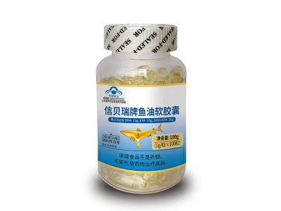 信貝瑞牌魚油軟膠囊